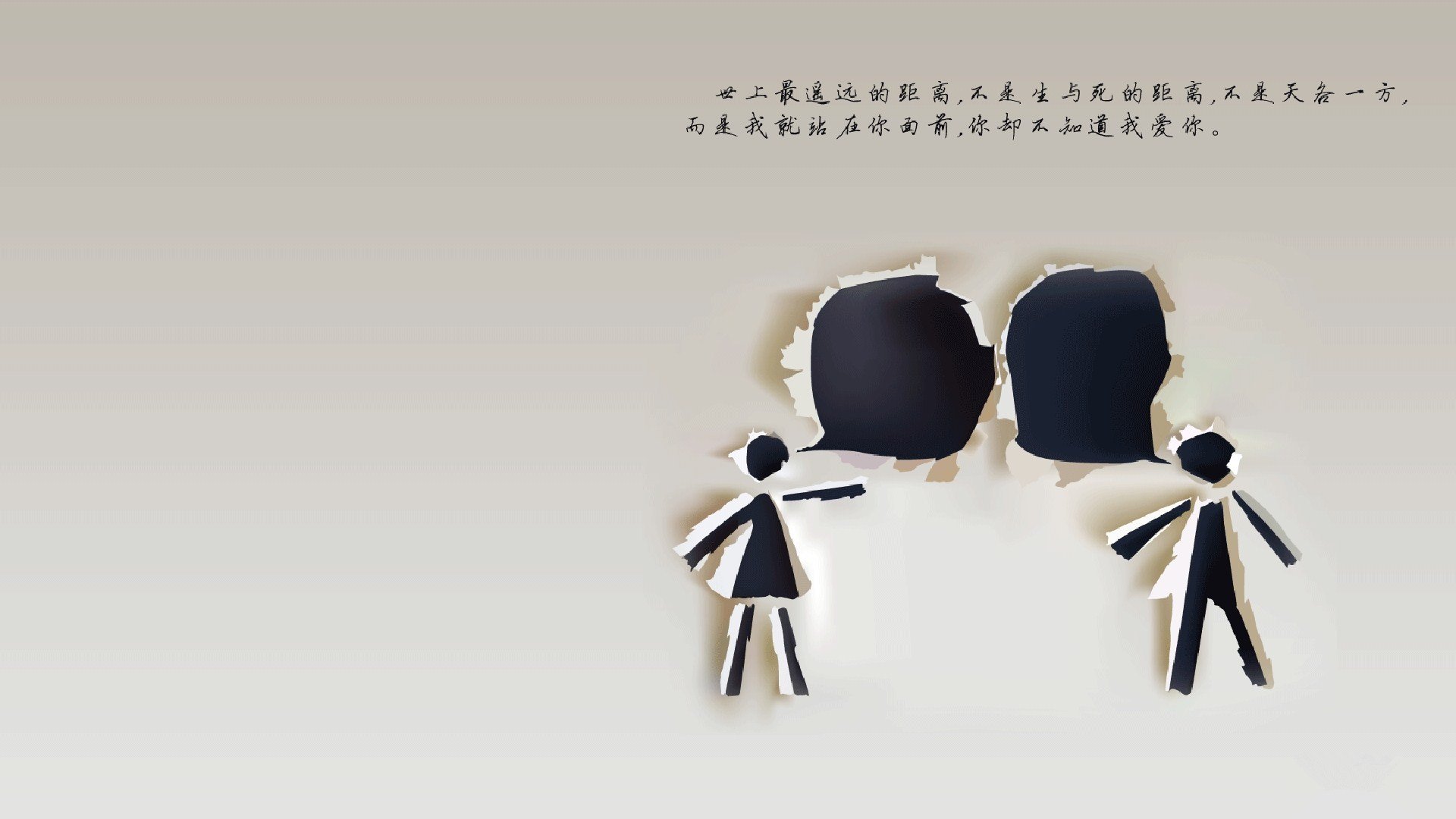 以“足球+旅游+文化”为核心，打造多产业融合示范区，足球文化长廊